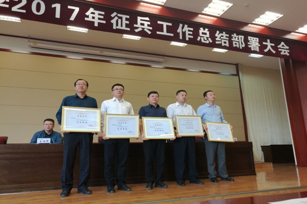 C:/Users/Administrator/Desktop/合照3_副本.jpg C:/Users/Administrator/Desktop/合照3_副本.jpg