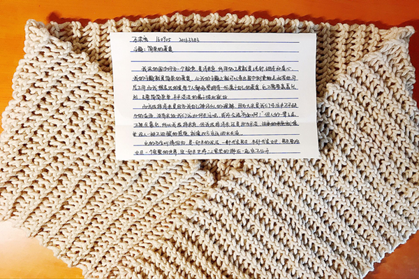 鍥剧墖2.1_鍓湰.png 鍥剧墖2.1_鍓湰.png