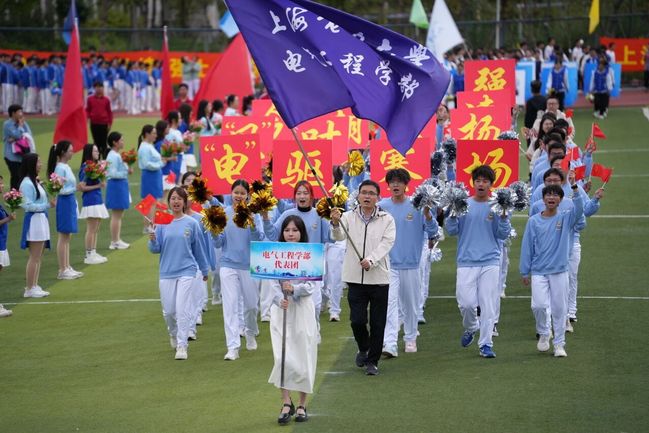 电气工程学部焕新而来，开启能源电力创新新征程